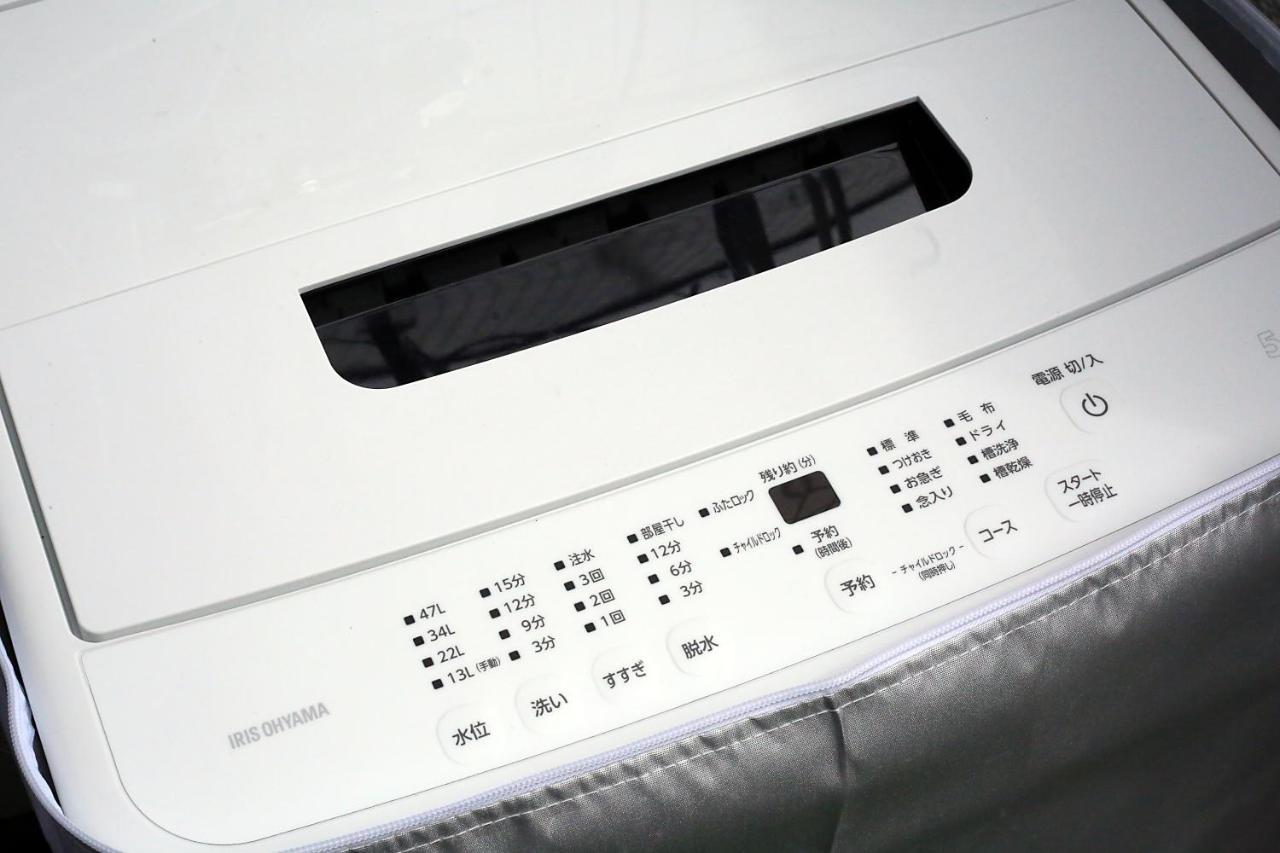 Sunrise Apartment Tokyo Exterior photo